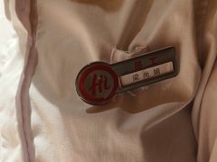 -海底捞火锅(翔龙天地广场店)