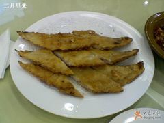 干炸牛舌鱼-金春禧(英雄山路旗舰店)
