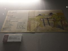 -军事博物馆(地铁站)
