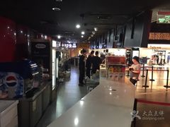 -橙天嘉禾影城(苏州印象城店)