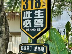 -芭厘农庄老字号·清远鸡