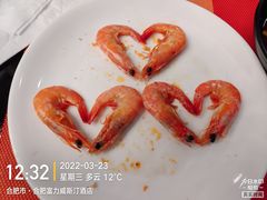-合肥富力威斯汀酒店·知味餐厅