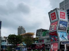 -证大大拇指广场(芳甸路店)