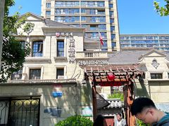 -魁盛居百年鲁菜馆(中林路店)