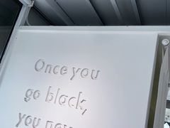 -BLATAGE COFFEE