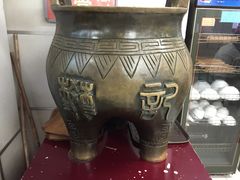 -樊记腊汁肉(竹笆市总店)