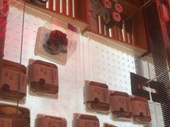 -红星前进面包牛奶公司(五道口购物中心店)