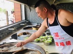 -小杨翘脚牛肉