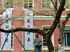 -浙江省杭州高级中学(贡院校区)