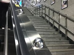 -淘金(地铁站)