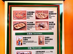 -Lotso Lunch Box 草莓熊餐盒