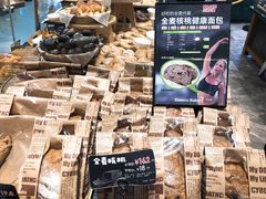 -东哥面包(江宁大润发店)