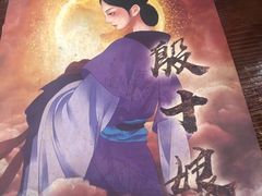 -猫尾侦探俱乐部·剧本杀·狼人杀