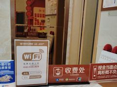 -佛山中大口腔医院·市二级口腔专科医院