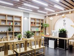 -子曰书院·古筝围棋书法国画小主持(夏都店)