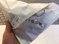-LELECHA乐乐茶(美罗城店)