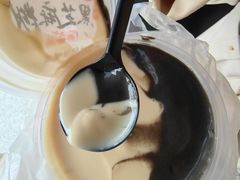 -鞠氏黑芝麻糊(水塔店)