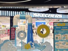 -永旺梦乐城(金银潭店)