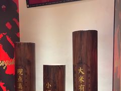 -德天顺盖码饭(人民西路店)