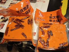 -大队长主题火锅(观音桥店)