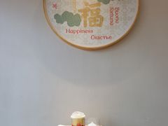 -沈阳故宫·莊啡