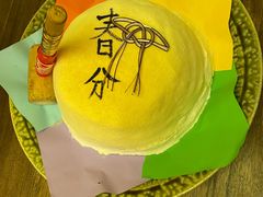-空蝉怀石料理(益丰·外滩源店)