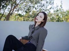 -伊势丹(现代城店)