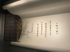 -太原市博物馆