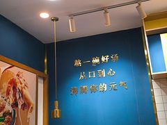 -大鼓米线(常州钟楼新世纪DM店)