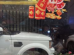 -潮州府·潮菜·砂锅粥(徐家汇店)