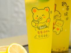 -夏日十二品粮全其美(东孚店)