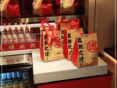 零售区-德天顺盖码饭(人民西路店)