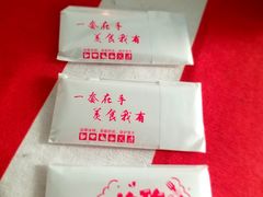 -湘黑鸭(总店)