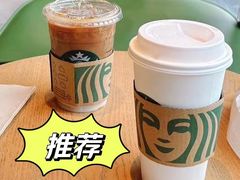 -星巴克(杭州嘉里中心4F店)