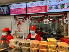 -娘心豆品(方庄店)