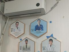 -守诺宠物医院·眼科· 特色牙科·异宠专科(虹口店)