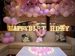 -InParty·游艇求婚策划生日派对布置(世纪大道店)