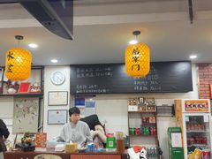 -长安后宰门水盆羊肉(新都心店)