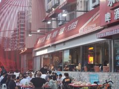-永红源啤酒·烧烤·海鲜·大排档(台柳路店)