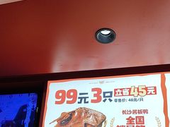 -黑色经典臭豆腐·湖南特产(太平街口店)