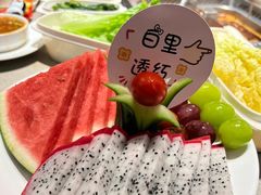 -海底捞火锅(人民广场店)