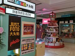 -上海书城(福州路店)