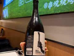 -冰城串说·羊肉串烧烤(哈西大街店)