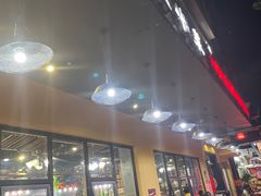 -老山村酒楼(白石洲店)
