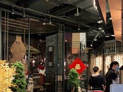 大堂-湊湊火锅·茶憩(东城万达店)
