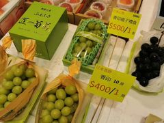-油麻地果栏