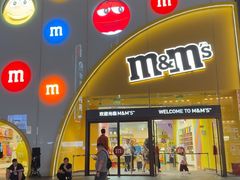 -m豆巧克力世界(上海世茂广场店)