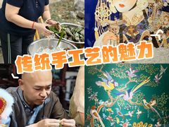 -南京市民俗博物馆(甘熙故居)