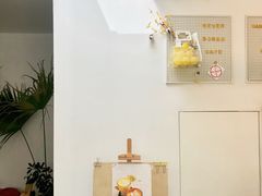 -五进制 Coffee Shop