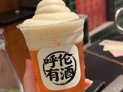-呼伦一只牛·烧串酒场(陆家嘴店)